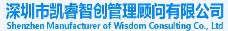 快速辦理ISO認(rèn)證證書(shū)_導(dǎo)入ISO9001_14001認(rèn)證-凱睿智創(chuàng)管理顧問(wèn)-www.dramatags.com